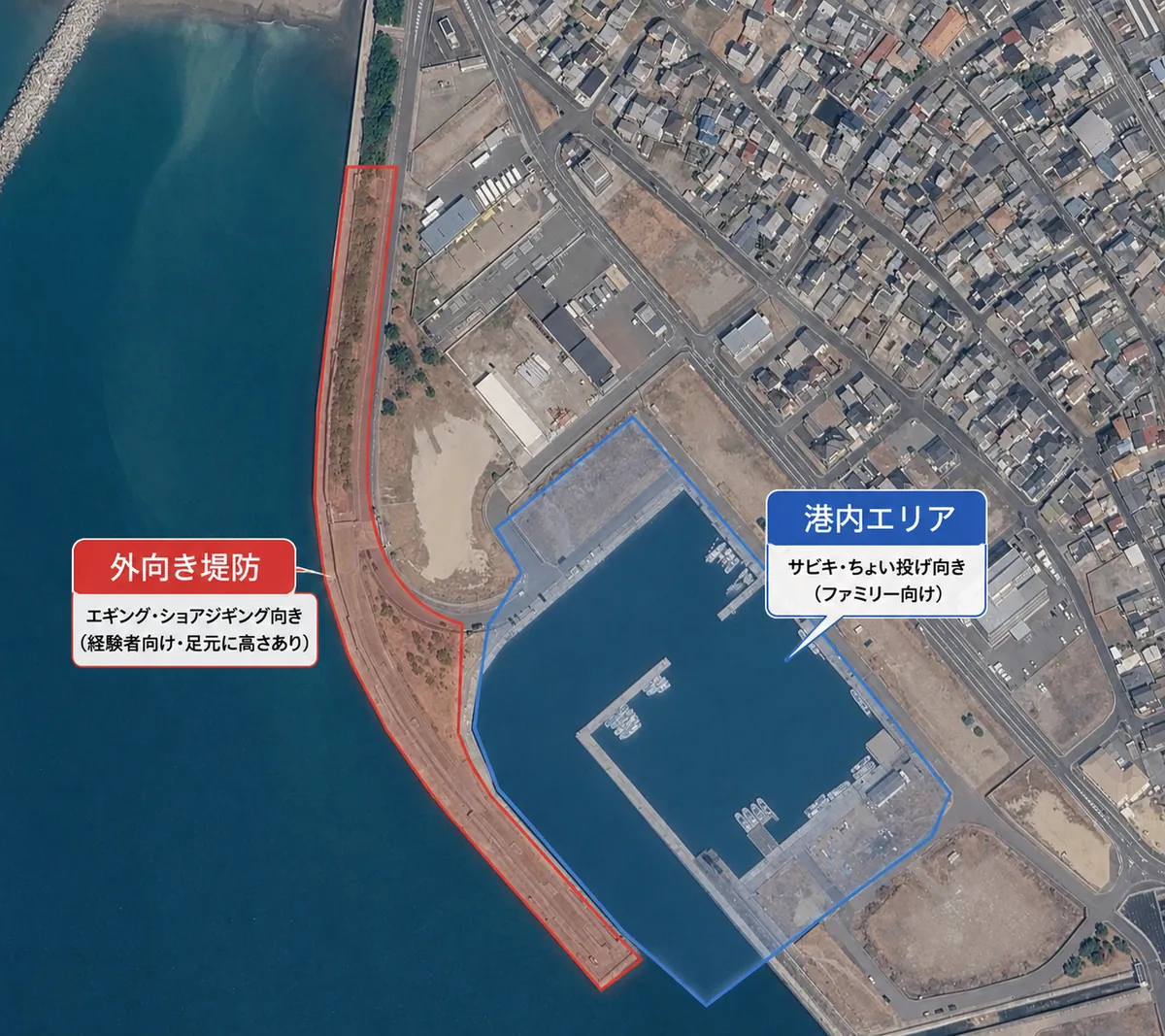 新芳養漁港 釣りポイントマップ(衛星画像・港内エリアと外向き堤防)